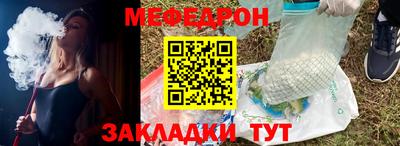 наркотики Кулебаки
