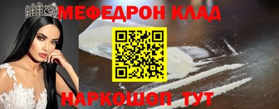ALPHA PVP Кумертау