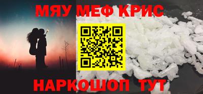 наркотики Кулебаки
