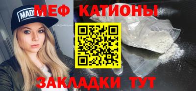 ALPHA PVP Кумертау