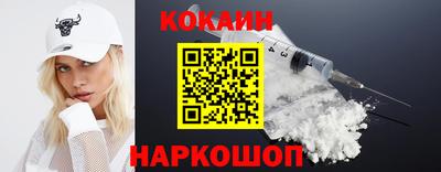 ALPHA PVP Кумертау