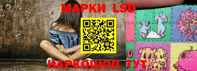 герыч Кунгур