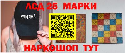 ALPHA PVP Кумертау