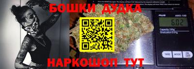 ALPHA PVP Кумертау
