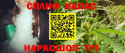 наркотики Кулебаки