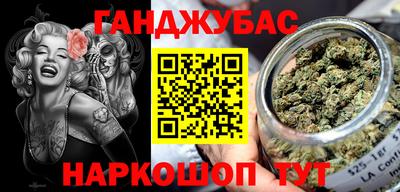 герыч Кунгур