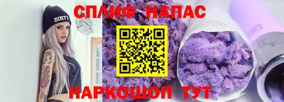 герыч Кунгур