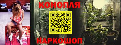 ALPHA PVP Кумертау