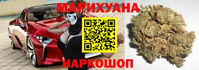 герыч Кунгур