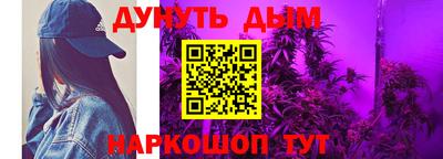 герыч Кунгур