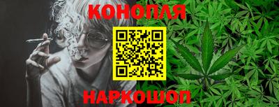 наркотики Кулебаки