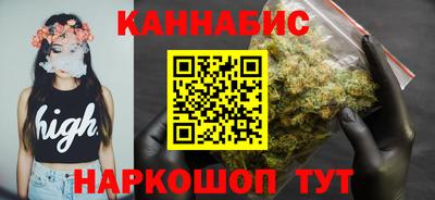 герыч Кунгур