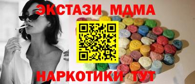 герыч Кунгур