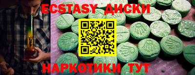 ALPHA PVP Кумертау
