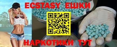 ALPHA PVP Кумертау