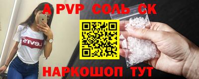 герыч Кунгур