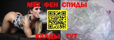 герыч Кунгур