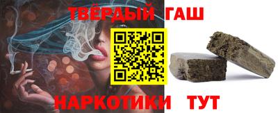 наркотики Кулебаки