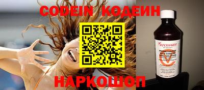 ALPHA PVP Кумертау