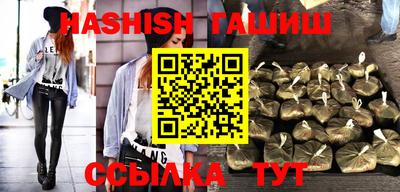 ALPHA PVP Кумертау