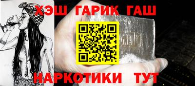 ALPHA PVP Кумертау