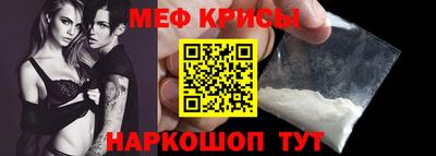 наркотики Кулебаки