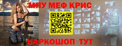 ALPHA PVP Кумертау