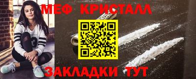 ALPHA PVP Кумертау