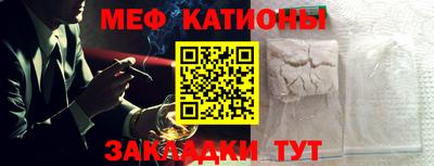 герыч Кунгур