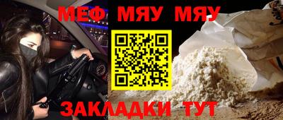 ALPHA PVP Кумертау