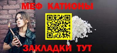 наркотики Кулебаки